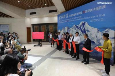 Photo and art exhibition on Tibet opens in Beijing