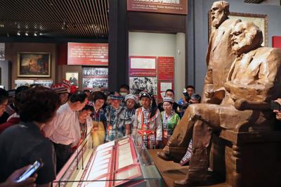 Ethnic groups moved by CPC exhibitions