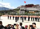 July 23,2021 -- Xi Jinping, general secretary of the Communist Party of China Central Committee, makes an inspection tour of Lhasa, capital city of Southwest China`s Tibet autonomous region, on Thursday, July 22, 2021. [Photo/Xinhua]
