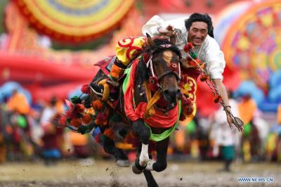 China marks 70th anniversary of founding of Yushu Tibetan Autonomous Prefecture