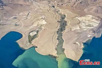 Aerial view of splendid scenery in SW China’s Tibet