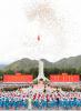 Aug.20,2021 -- Balloons are released during a grand gathering to celebrate the 70th anniversary of the peaceful liberation of Tibet at the Potala Palace square in Lhasa, southwest China`s Tibet Autonomous Region, Aug. 19, 2021. More than 20,000 people from various ethnic groups attended the event held in Lhasa. (Xinhua/Huang Jingwen)