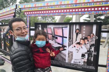 Photo exhibition on Tibet opens