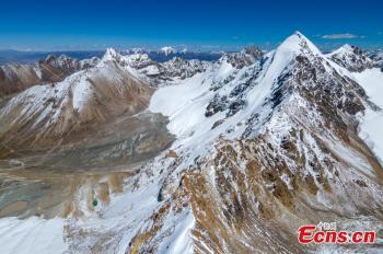 Scenery of Korchung Kangri glacier in China’s Tibet