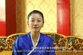 Tibetan women’s status rises significantly