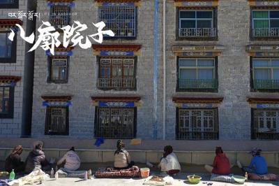 Through camera lens, Lhasa comes alive