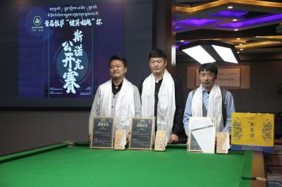 Billiards in Tibet turns heads