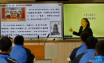 Students of Lhasa Ali high school attend a class given by a teacher of Xi `an Gaoxin No. 1 High School via an online education system in Lhasa, southwest China`s Tibet Autonomous Region, April 8, 2022. 