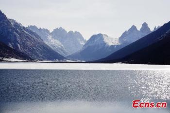 View of Nianbaoyuze national geology park in NW China
