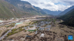 Aerial photo taken on April 12, 2022 shows a view of a village in Namyi Lhoba Ethnic Township in Mainling County, southwest China`s Tibet Autonomous Region.