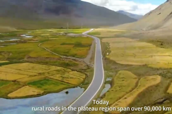 New rural roads pave way for prosperity in Tibet