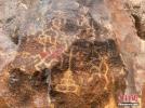 Photo released on April 26, 2022 shows rock paintings found at a canyon in Nangqian County, northwest China`s Qinghai Province. (Photo provided to China News Service)