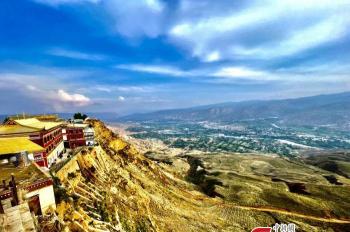Spectacular view of Xiaqiong monastery in Qinghai