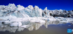 Photo taken with a mobile phone on June 4, 2022 shows a glacier in Shannan, southwest China`s Tibet Autonomous Region. (Xinhua/Shen Hongbing)