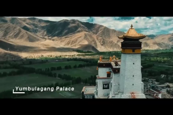 Bird's eye view of first palace in China's Tibet