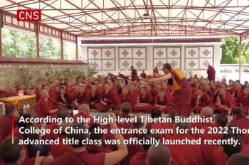 31 Tibetan monks take part in exam for 'doctoral degree' in Tibetan Buddhism
