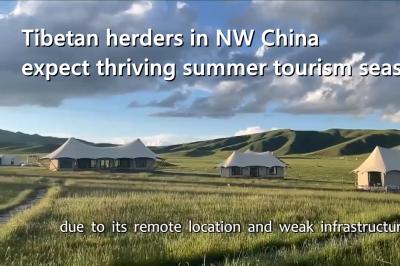 Tibetan herders in NW China expect thriving summer tourism season