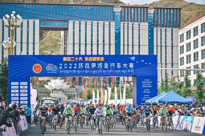 Bike races unfold in high Tibet