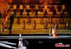 The opera `Princess Wencheng` is staged in Lhasa, capital of southwest China`s Tibet Autonomous Region, Aug 1, 2022. (Photo: China News Service/Li Lin)