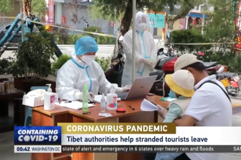 Coronavirus Pandemic: Tibet authorities help stranded tourists leave