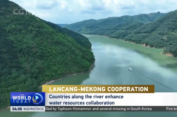 Lancang-Mekong Cooperation: Countries along the river enhance water resources collaboration