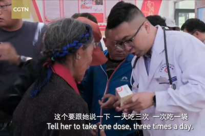 Bringing free medical care to rural Tibet