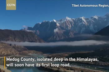 Pad-Medog Highway to isolated Tibetan community nears completion