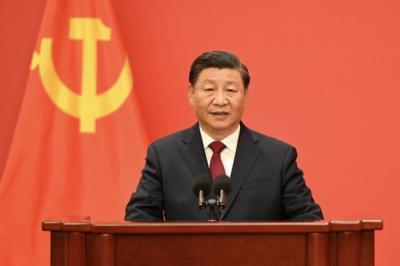 CPC unveils new top leadership for new journey toward modernization