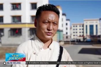 CPC on a New Journey: Residents in Tibet voice support for new leadership, share improved living conditions