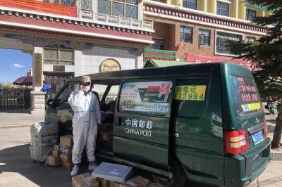 Lhasa's delivery couriers back in action