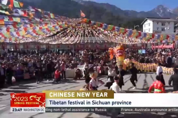 Tibetan festival in Sichuan province