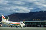 Gunsa Airport in Ngari, Tibet autonomous region. [Photo by Tibet Airlines/Provided to chinadaily.com.cn]