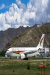 Gonggar Airport in Lhasa, Tibet autonomous region. [Photo by Tibet Airlines/Provided to chinadaily.com.cn]