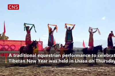 Equestrian performance held to celebrate Tibetan New Year in Lhasa