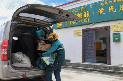Tibet sees rapid growth in postal services in January