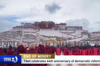End of Misery: Tibet celebrates 64th anniversary of democratic reform