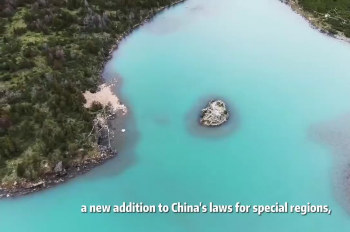 China passes landmark law to protect Qinghai-Tibet Plateau ecosystem