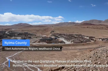 Inside Nyima County: Unraveling the magic of Tibet's tourism evolution