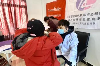 Children from Tibet arrive in Tianjin for heart treatment