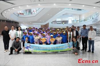 Forty Tibetan teenagers visit Beijing