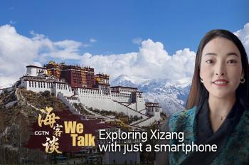 'We Talk': Exploring Xizang with just a smartphone