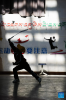 A pupil attends a sports class at the indoor gym at a primary school of Zhaxizom Township in Tingri County, Xigaze City, southwest China`s Tibet Autonomous Region, June 5, 2023.