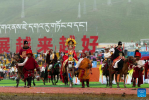 This photo taken on July 25, 2023 shows an open-air art performance during a horse racing festival in Yushu Tibetan Autonomous Prefecture, northwest China`s Qinghai Province. (Xinhua/Gao Wei)