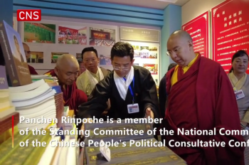 Panchen Rinpoche visits Tibetan hospital