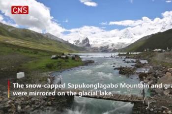 Splendid scenery of Sapukonglagabo Mountain in Tibet