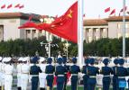 A flag-raising ceremony to celebrate the 74th anniversary of the founding of the People`s Republic of China is held at the Tian`anmen Square in Beijing, capital of China, Oct. 1, 2023. (Xinhua/Zhang Chenlin)