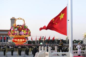 Flag-raising ceremony held at Tian'anmen Square to celebrate 74th founding anniv. of PRC