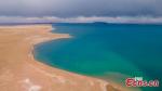 Aerial view of Serling Tso Lake in southwest China`s Tibet Autonomous Region. It is the largest lake in Tibet and the second-biggest saltwater lake in China, with an altitude of 4,530 meters. (Photo: China News Service/Jiang Feibo)