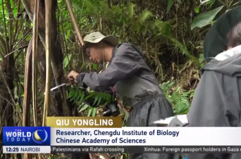 Motuo Road 10 Years On: Biodiversity hotspot in Xizang attracts young researchers