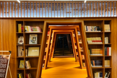 Medog Lotus Bookstore